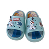 Cute Cartoon, Lightweight, Comfortable, Safe And Anti-slip slipper for Children 